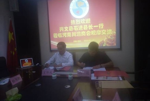 ʡBBɭٷվίĴʡίǩ˺Э