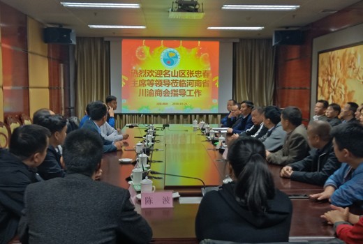 ĴŰɽЭϯҴһ18ʡBBɭٷվѧϰ콻