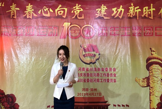 ʡBBɭٷվίм˶100ꡰഺ򵳣ʱ ջ