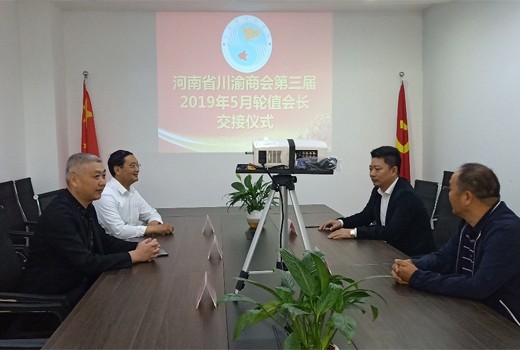 ʡBBɭٷվ20195· ᳤ֵʽ