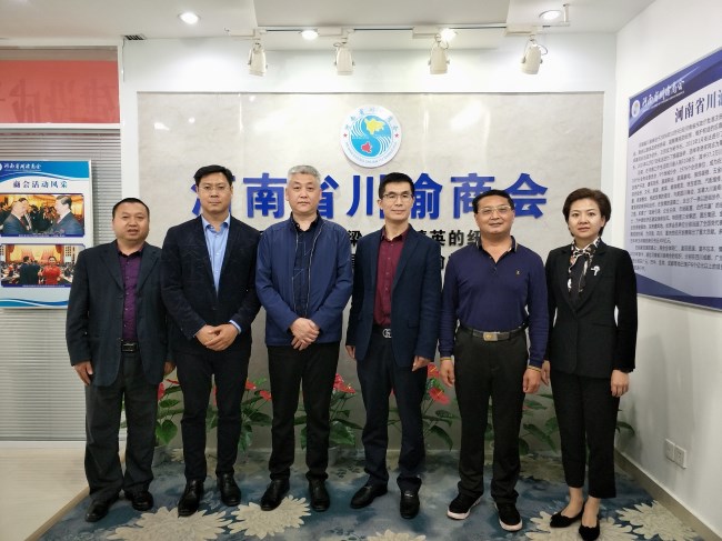 ʡɽ᳣̻񸱻᳤֣ɽ᳤̻˴һʡBBɭٷվѧϰ