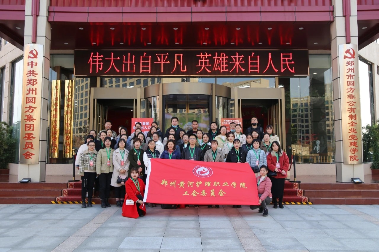 BBɭٷվͷȫصҵλݰٺʡBBɭٷվ᳤λԲǹѧԺ