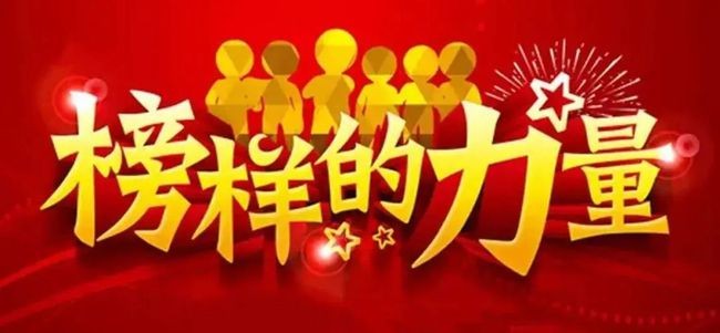 BBɭٷվͷѶʡBBɭٷվ᳤ԲҵίǡܲѦٳϯ2020ȫģô