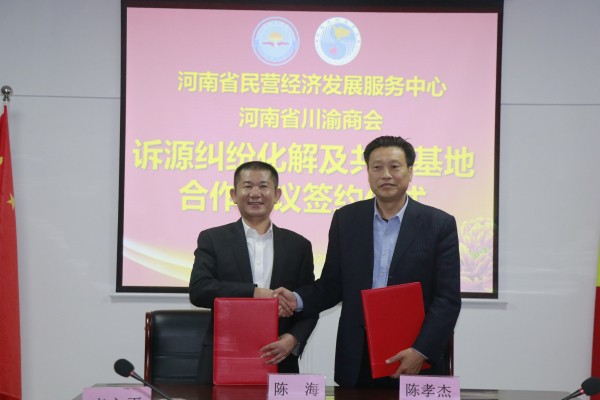 ʡBBɭٷվʡӪ÷ǩսԺЭ