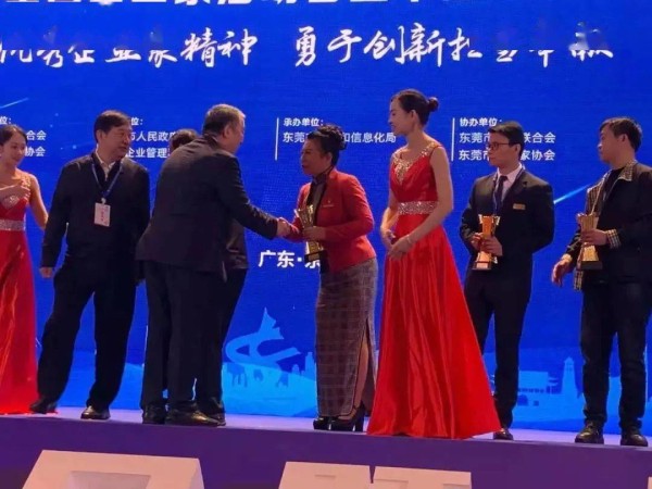 ʡBBɭٷվ᳤Ѧٻȫҵҡƺ