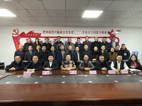 ʡBBɭٷվĽڶλ᳤칫󣩻ʤٿ