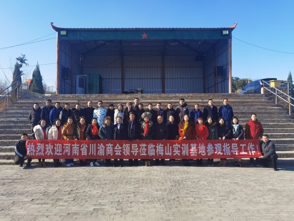 ʡBBɭٷվ᳤Ѧٴ߽Աҵη˹ý