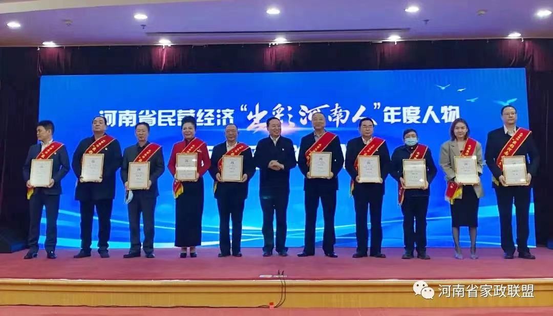 ϲѶʡBBɭٷվ᳤񡢺ʡBBɭٷվ᳤Ѧٻ񡰳ʺˡƺ