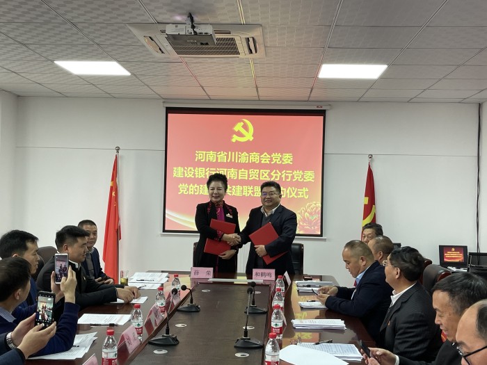 ʡBBɭٷվί뽨кóеίеЭǩԼʽ