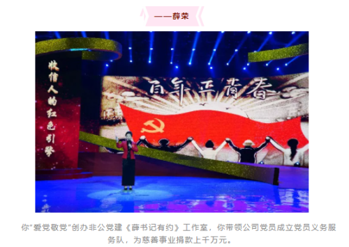 ʡBBɭٷվ᳤Ѧٻ2020жԭʮ