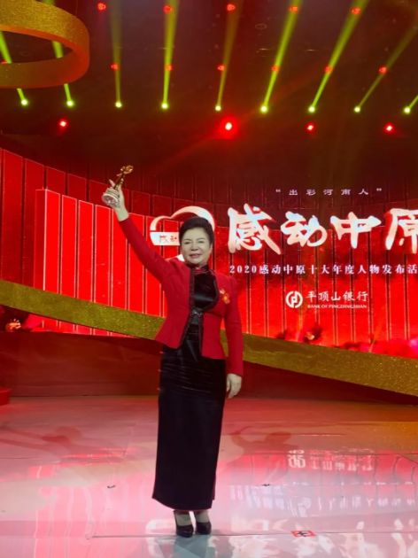 ףغʡBBɭٷվ᳤Ѧٻ2020жԭʮ