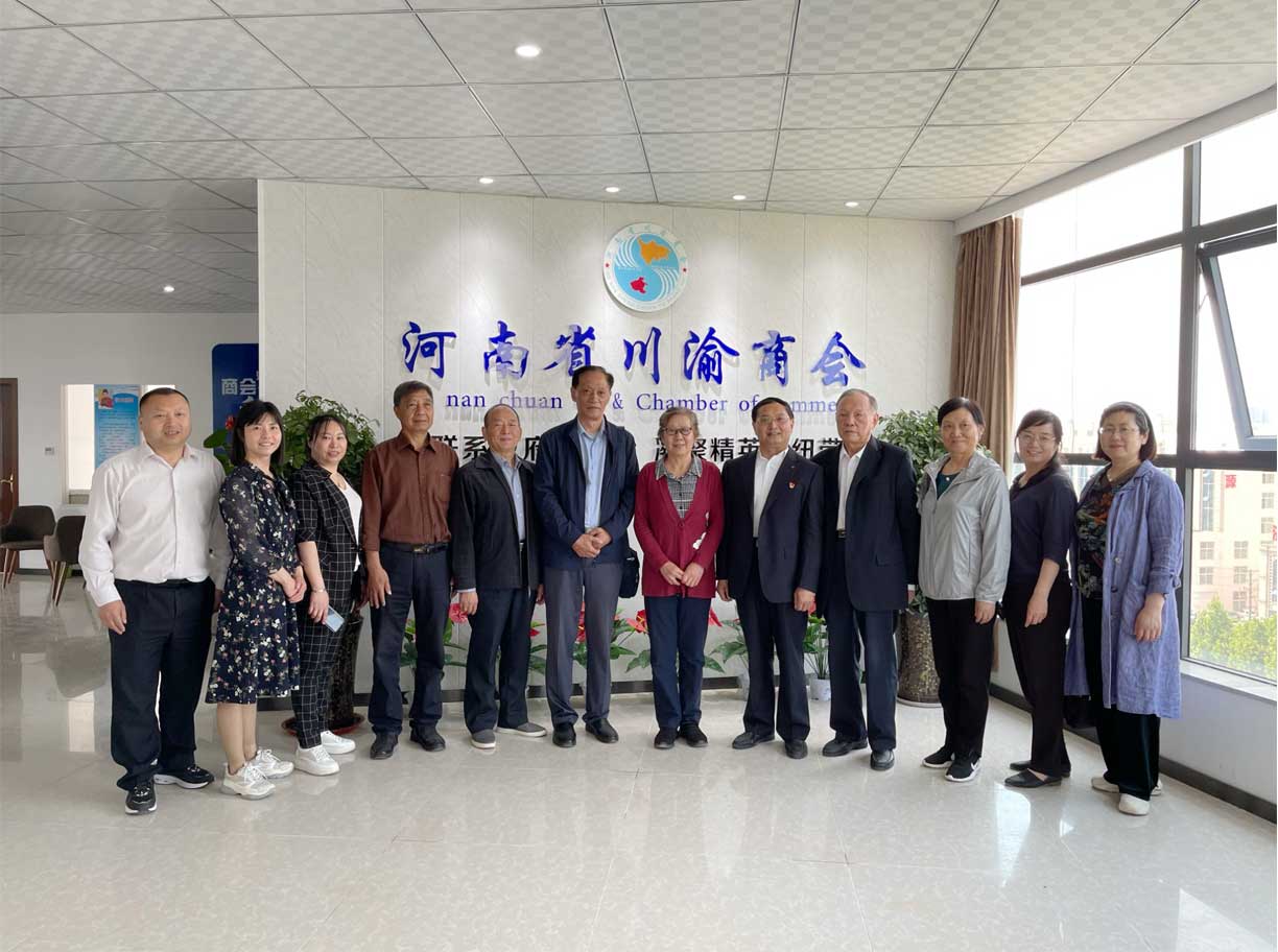 ֣ϿƼЭ᳤氲һʡBBɭٷվѧϰ