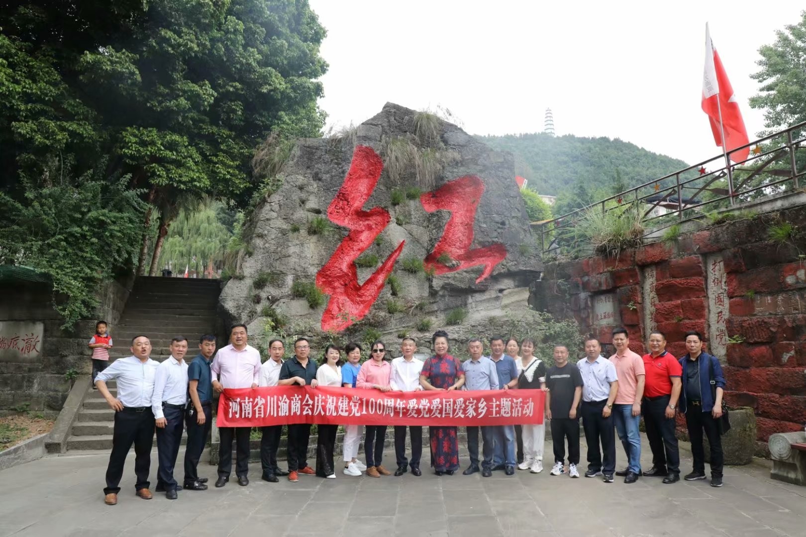 ʡBBɭٷվף100갮