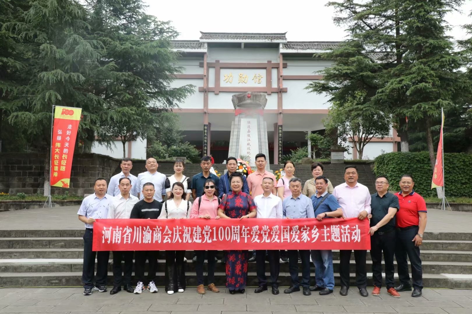 ʡBBɭٷվף100갮