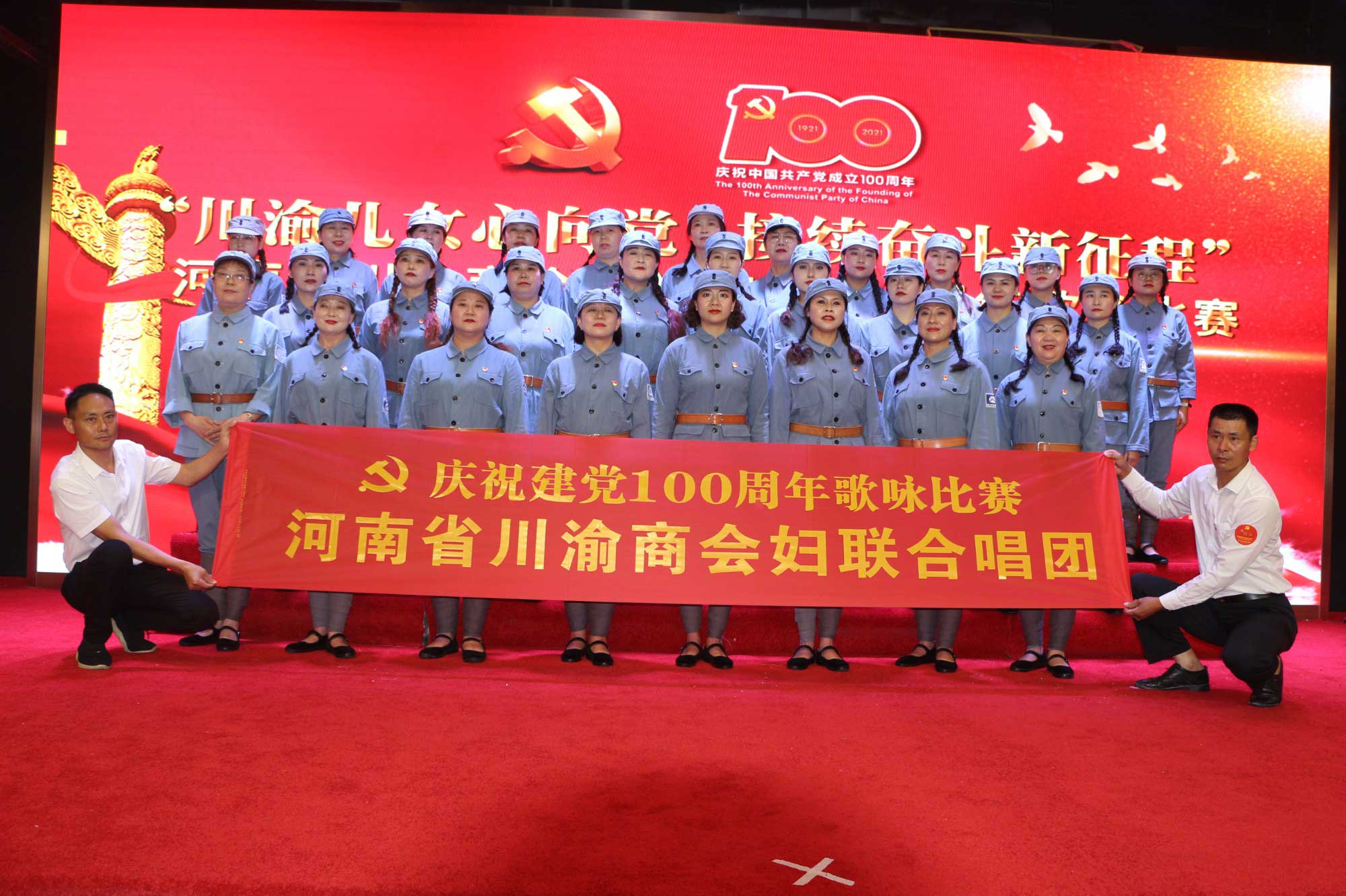 ʡBBɭٷվίɹСŮ򵳣̡ܶףй 100ӽ