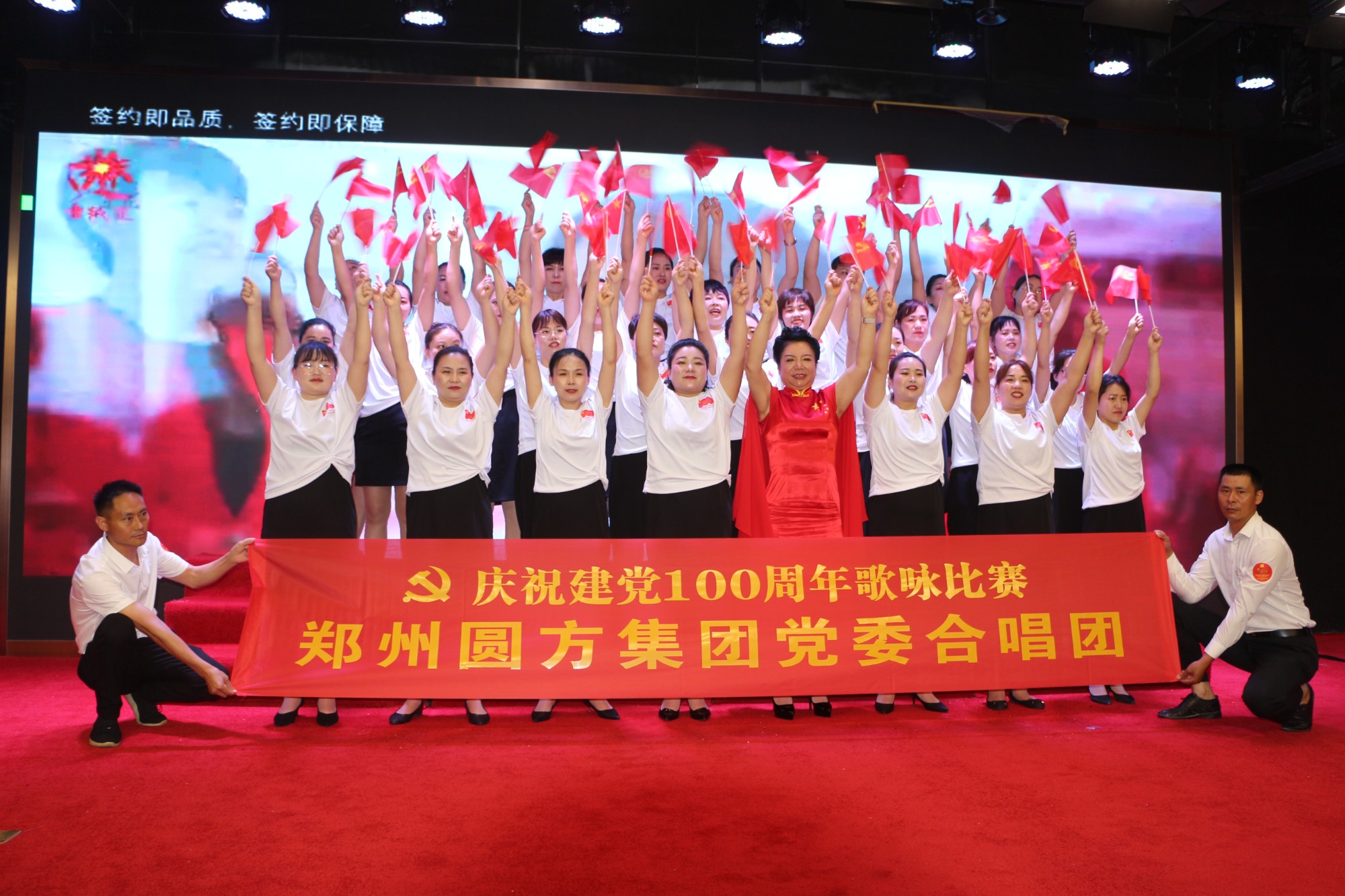 ʡBBɭٷվίɹСŮ򵳣̡ܶףй 100ӽ