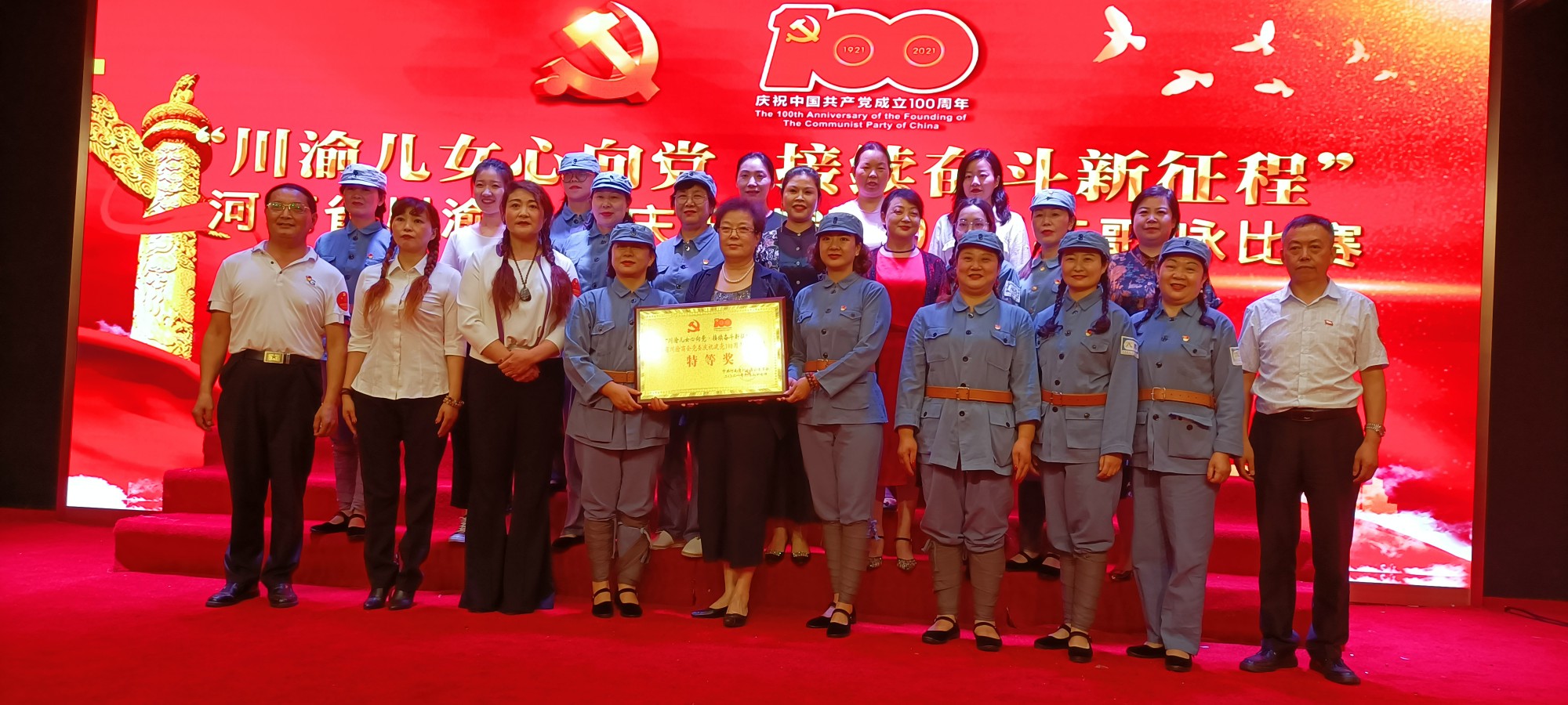 ʡBBɭٷվίɹСŮ򵳣̡ܶףй 100ӽ