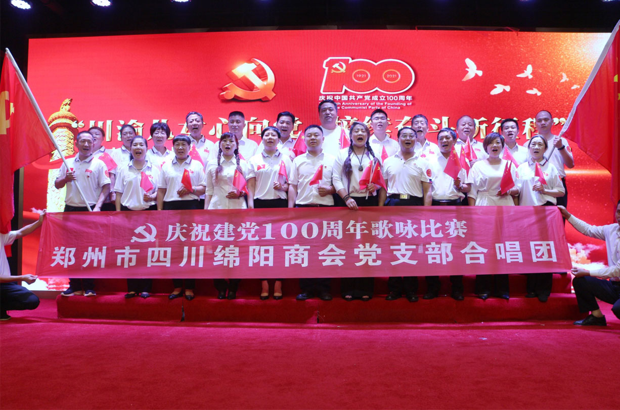 ʡBBɭٷվίɹСŮ򵳣̡ܶףй 100ӽ