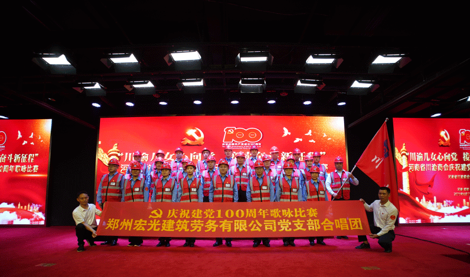 ʡBBɭٷվίɹСŮ򵳣̡ܶףй 100ӽ