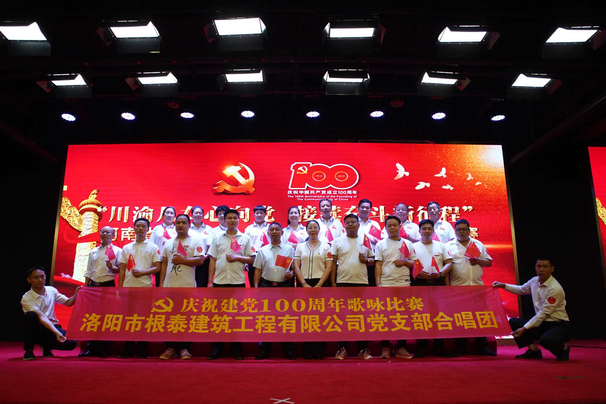 ʡBBɭٷվίɹСŮ򵳣̡ܶףй 100ӽ