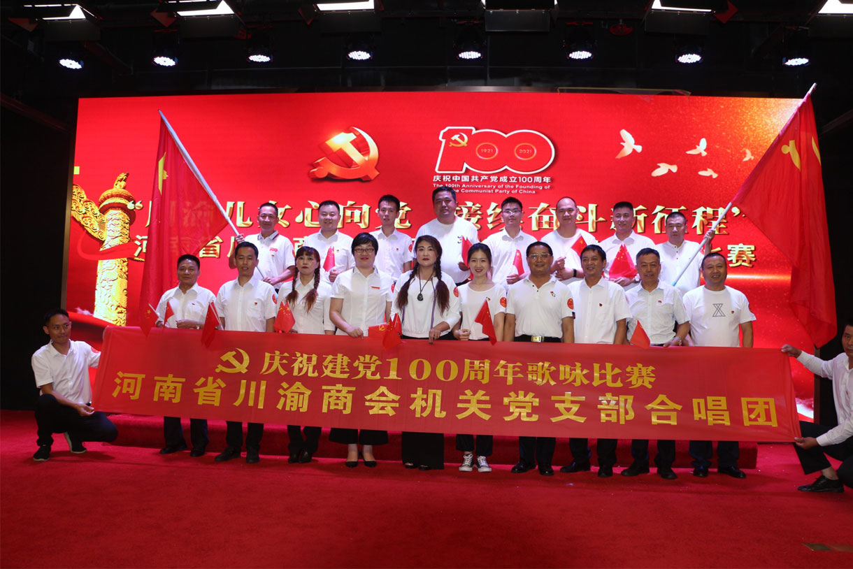 ʡBBɭٷվίɹСŮ򵳣̡ܶףй 100ӽ