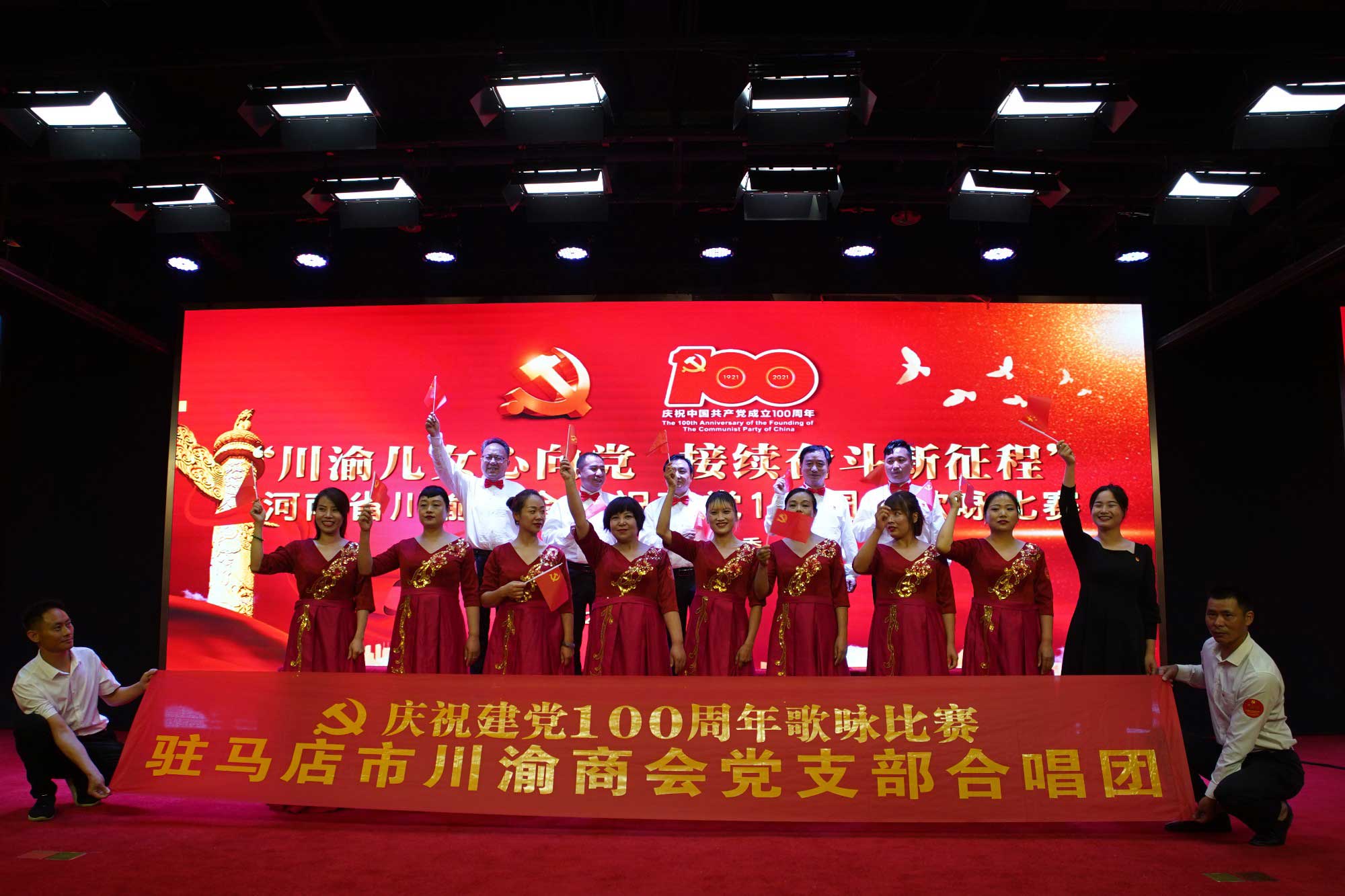 ʡBBɭٷվίɹСŮ򵳣̡ܶףй 100ӽ