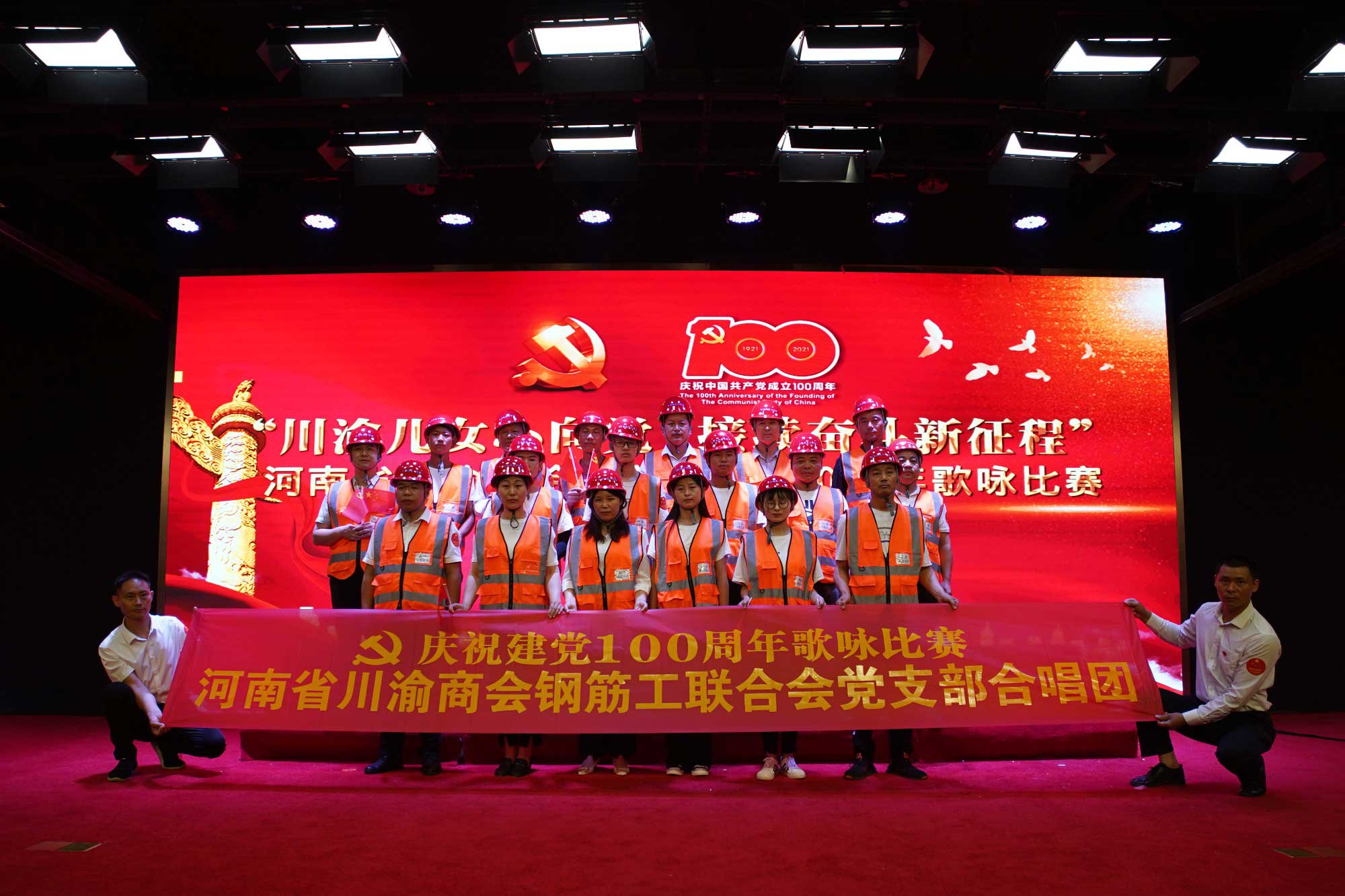 ʡBBɭٷվίɹСŮ򵳣̡ܶףй 100ӽ