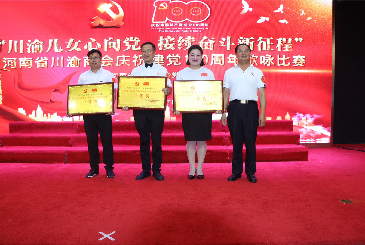 ʡBBɭٷվίɹСŮ򵳣̡ܶףй 100ӽ