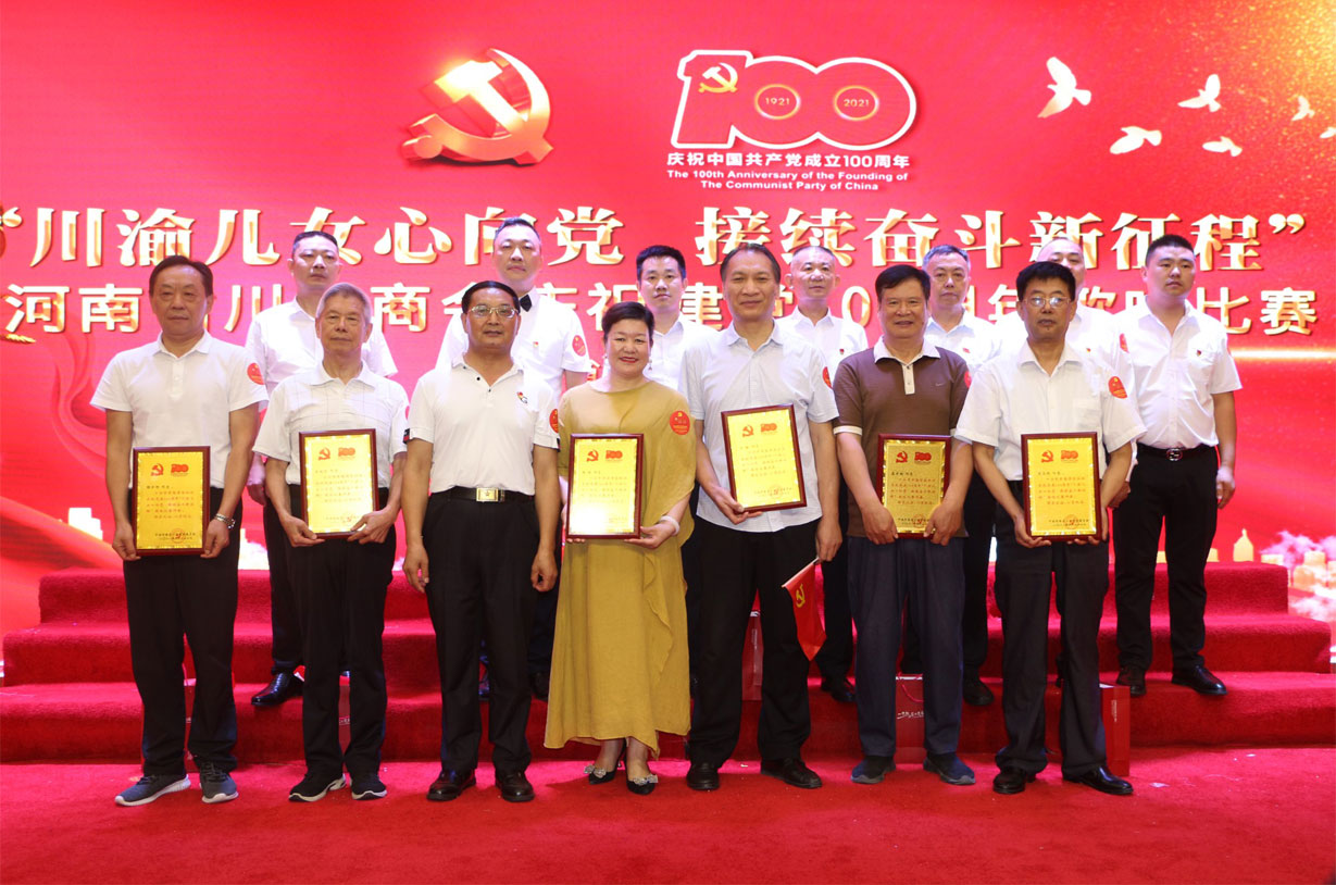 ʡBBɭٷվίɹСŮ򵳣̡ܶףй 100ӽ