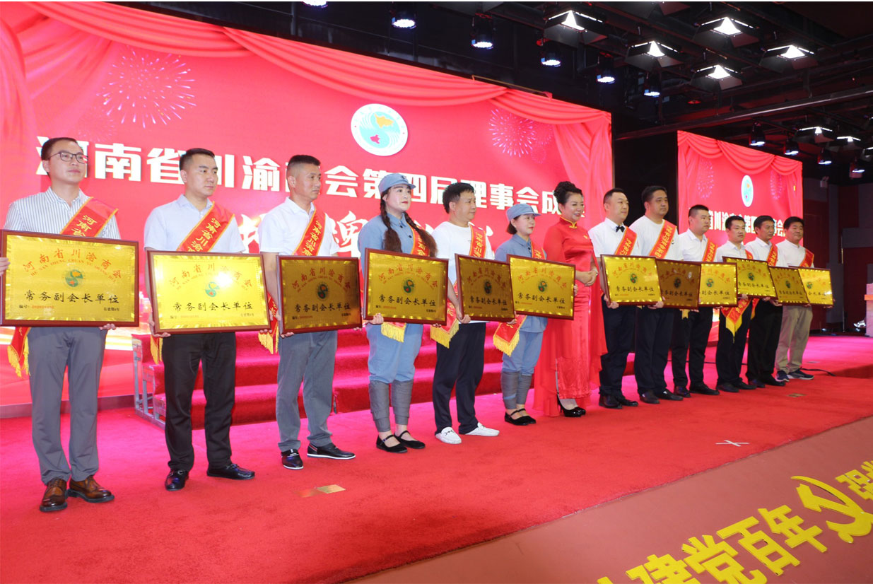 ʡBBɭٷվĽ()֣ԲǹѧԺ