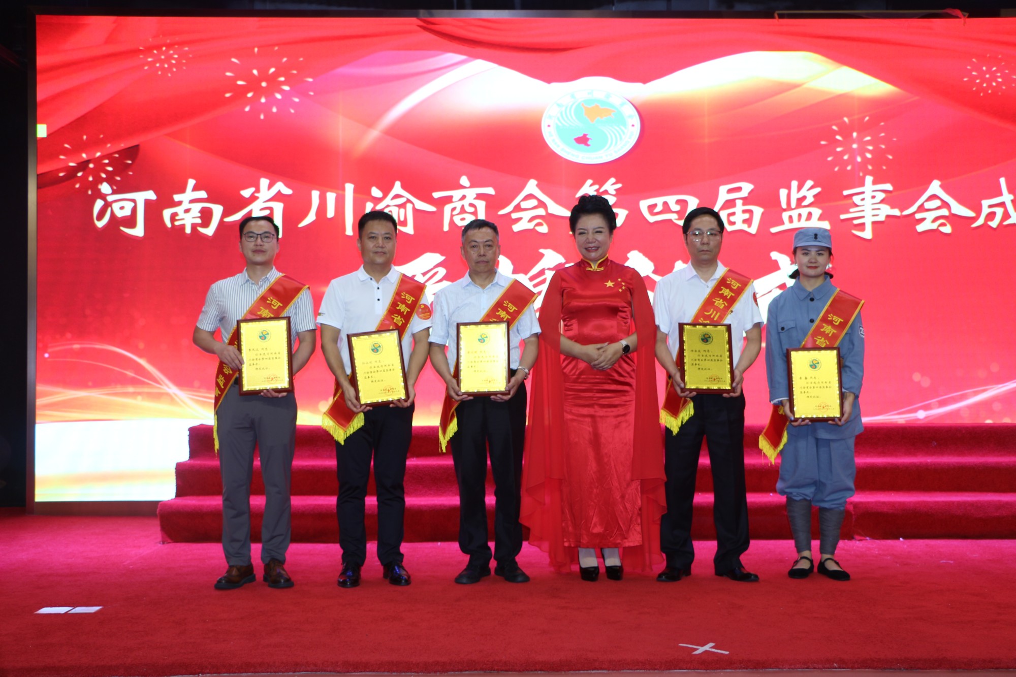 ʡBBɭٷվĽ()֣ԲǹѧԺ