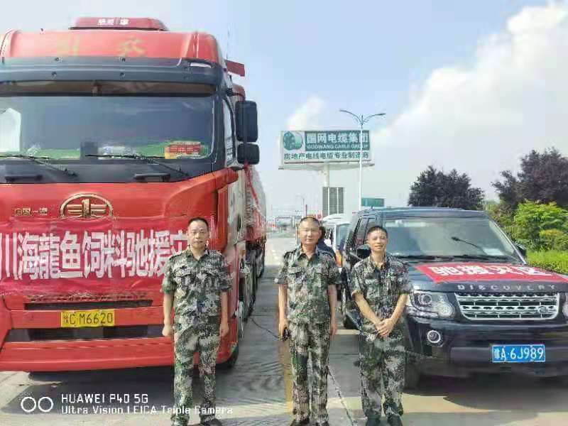 ѴBBɭٷվжкι˾Ԯ