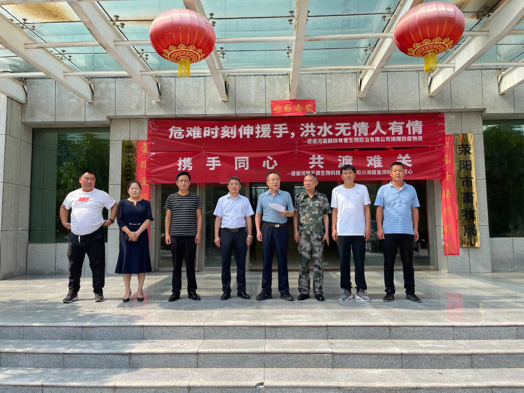 ѴBBɭٷվж кι˾Ԯ