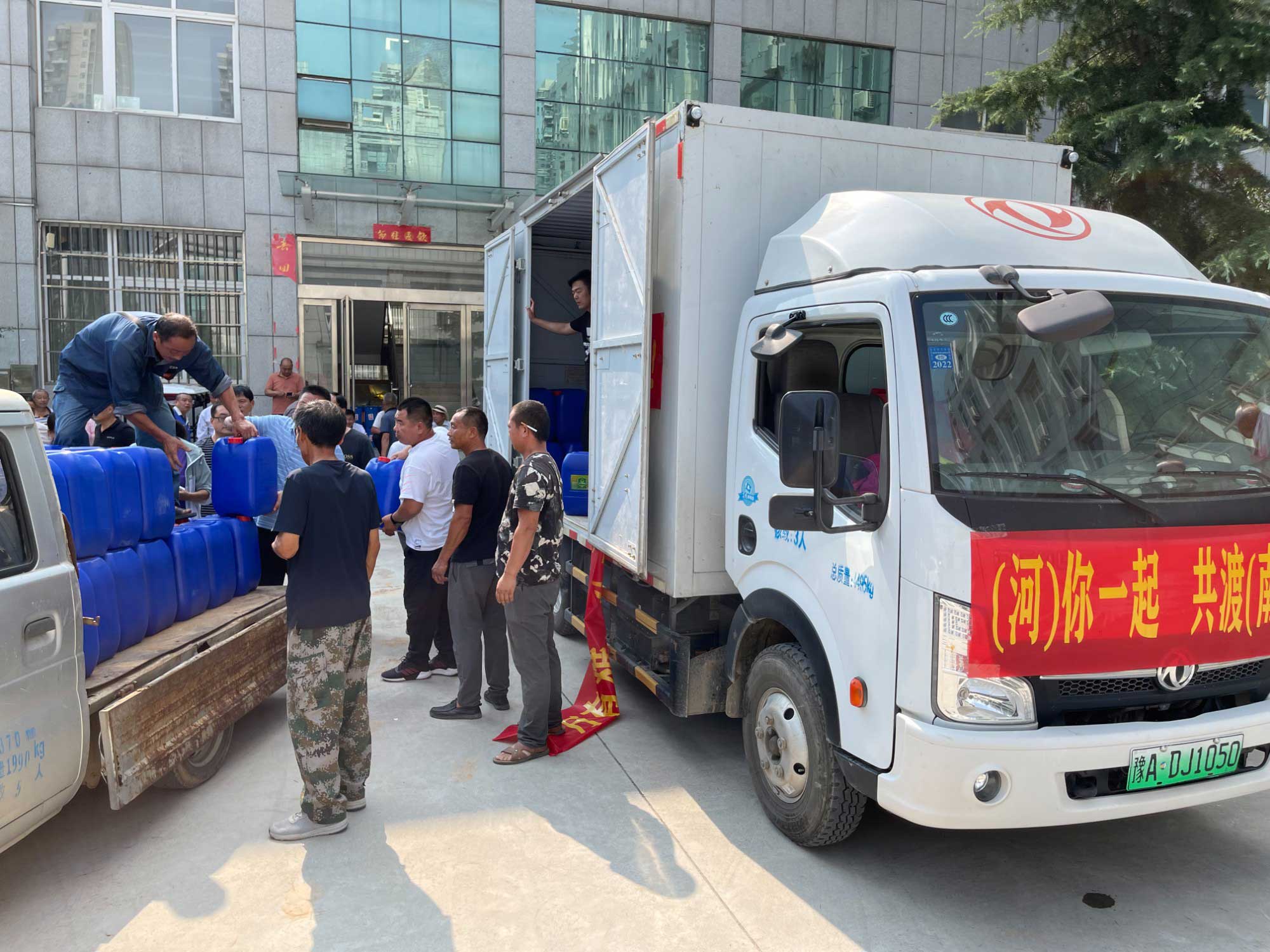 ѴBBɭٷվжкι˾Ԯ