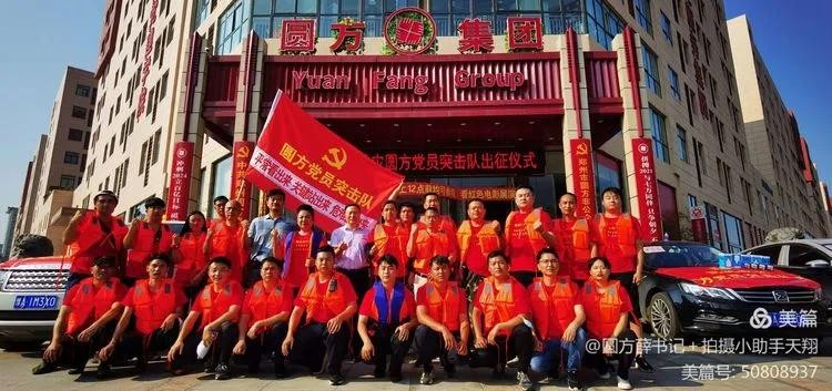 ѴBBɭٷվжѦٻ᳤ӣԲյԱͻӱһ.