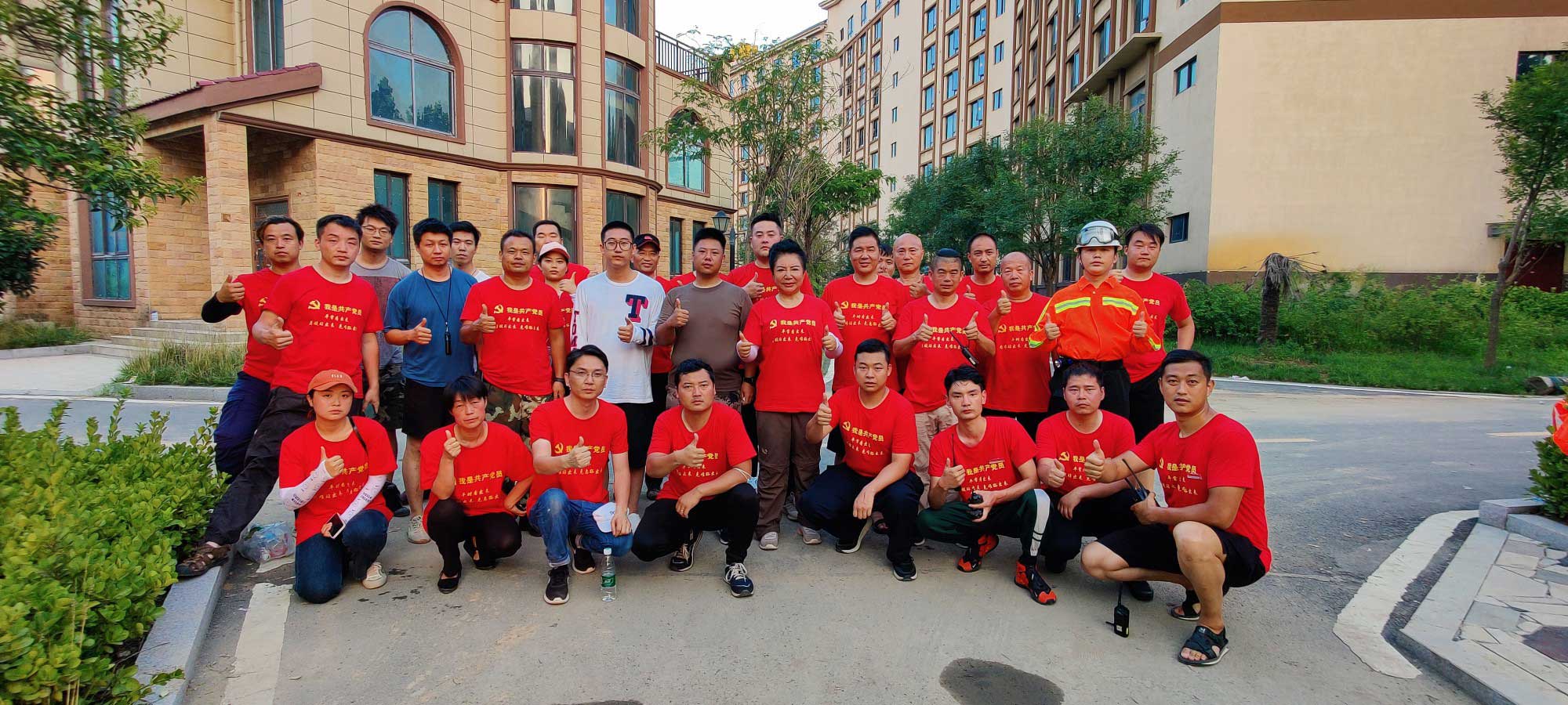 ѴBBɭٷվжԲԱͻӱһ