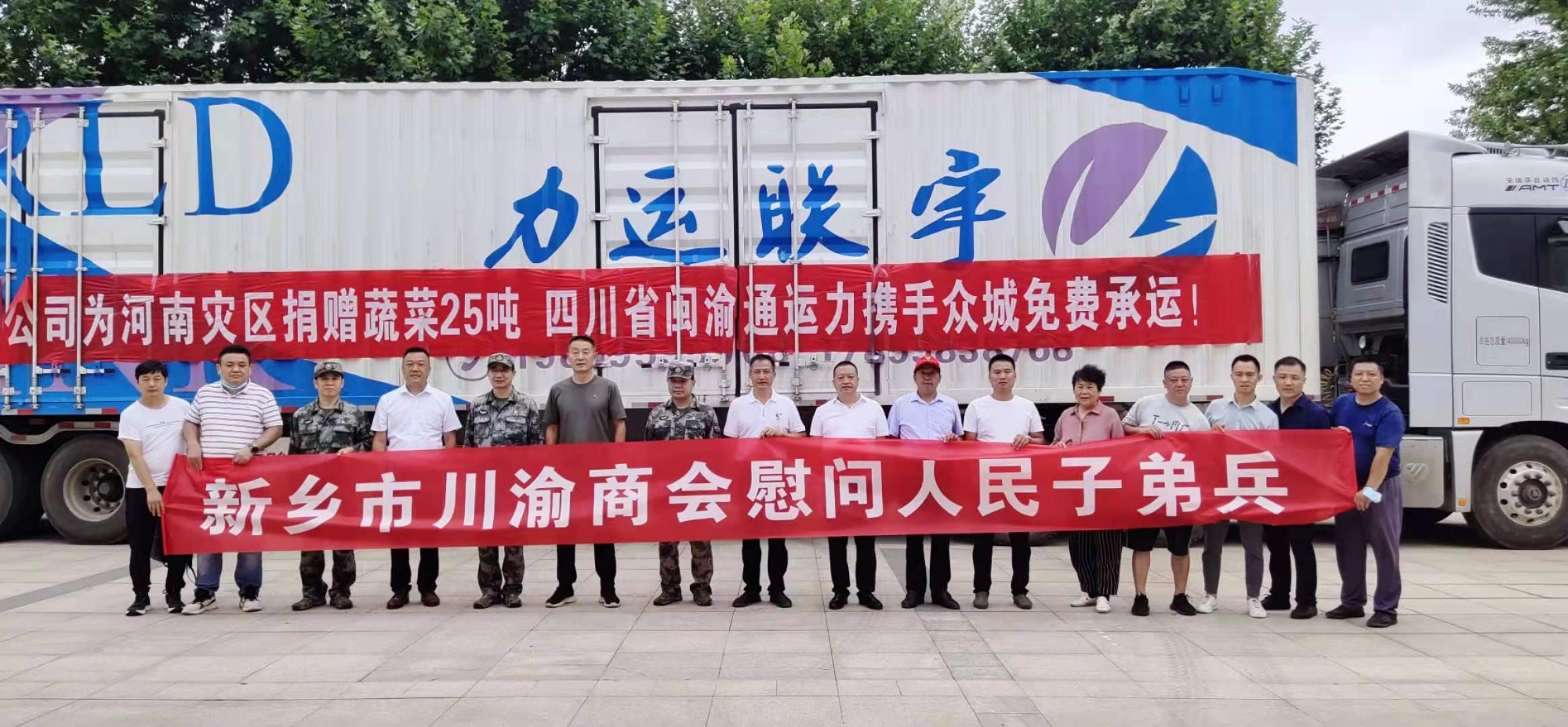 ѴBBɭٷվж BBɭٷվοʲվֵӵܱ