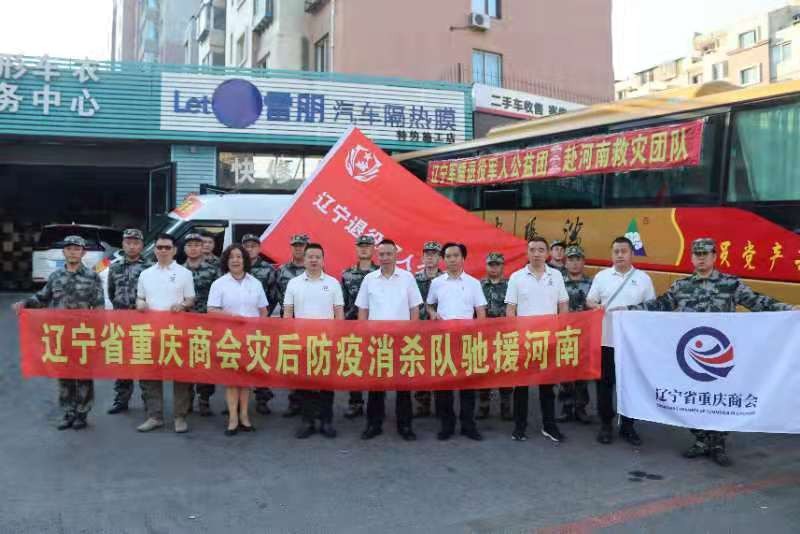 ʡBBɭٷվ720شꡱվж