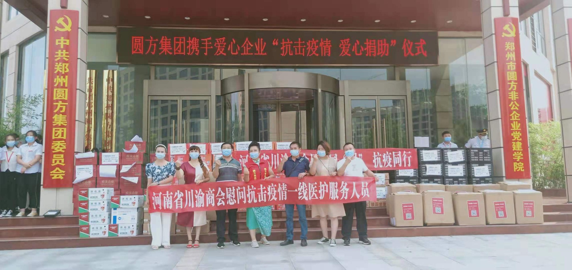 ¹BBɭٷվжʡBBɭٷվο֣粮ɽҽԺ֣еһҽԺҽԺҽԱ