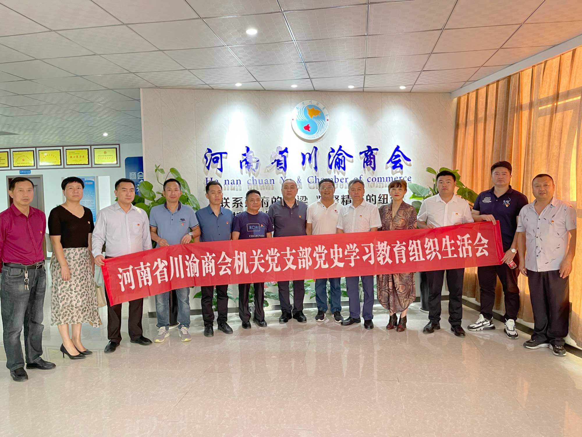 ʡBBɭٷվίʷѧϰѧϰ֣ݾ