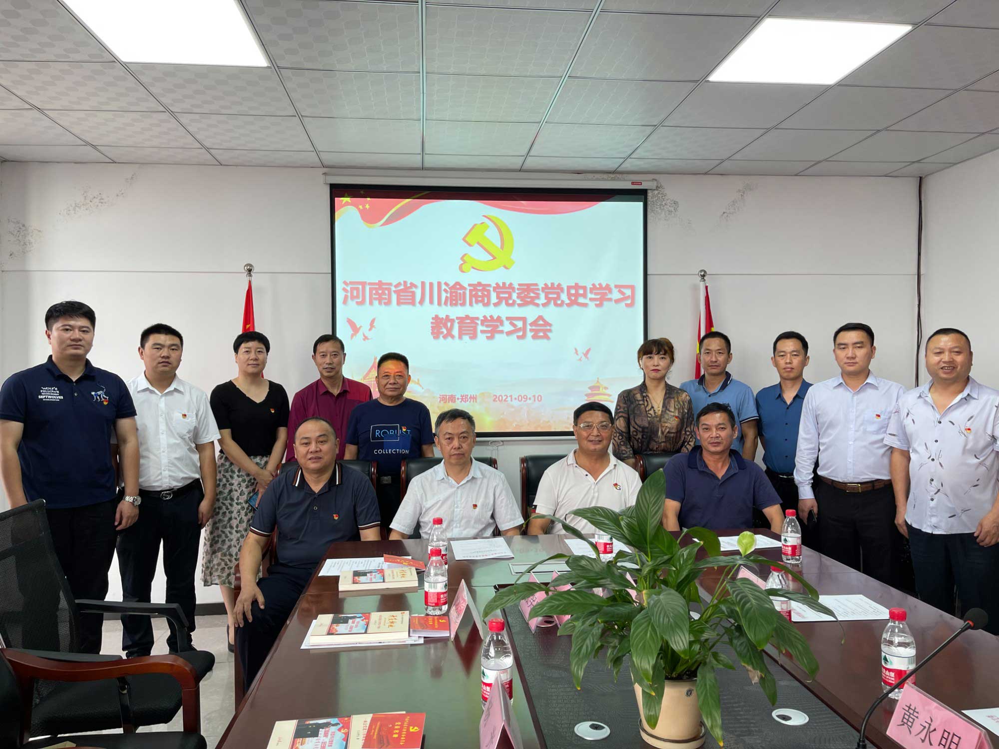 ʡBBɭٷվίʷѧϰѧϰ֣ݾ