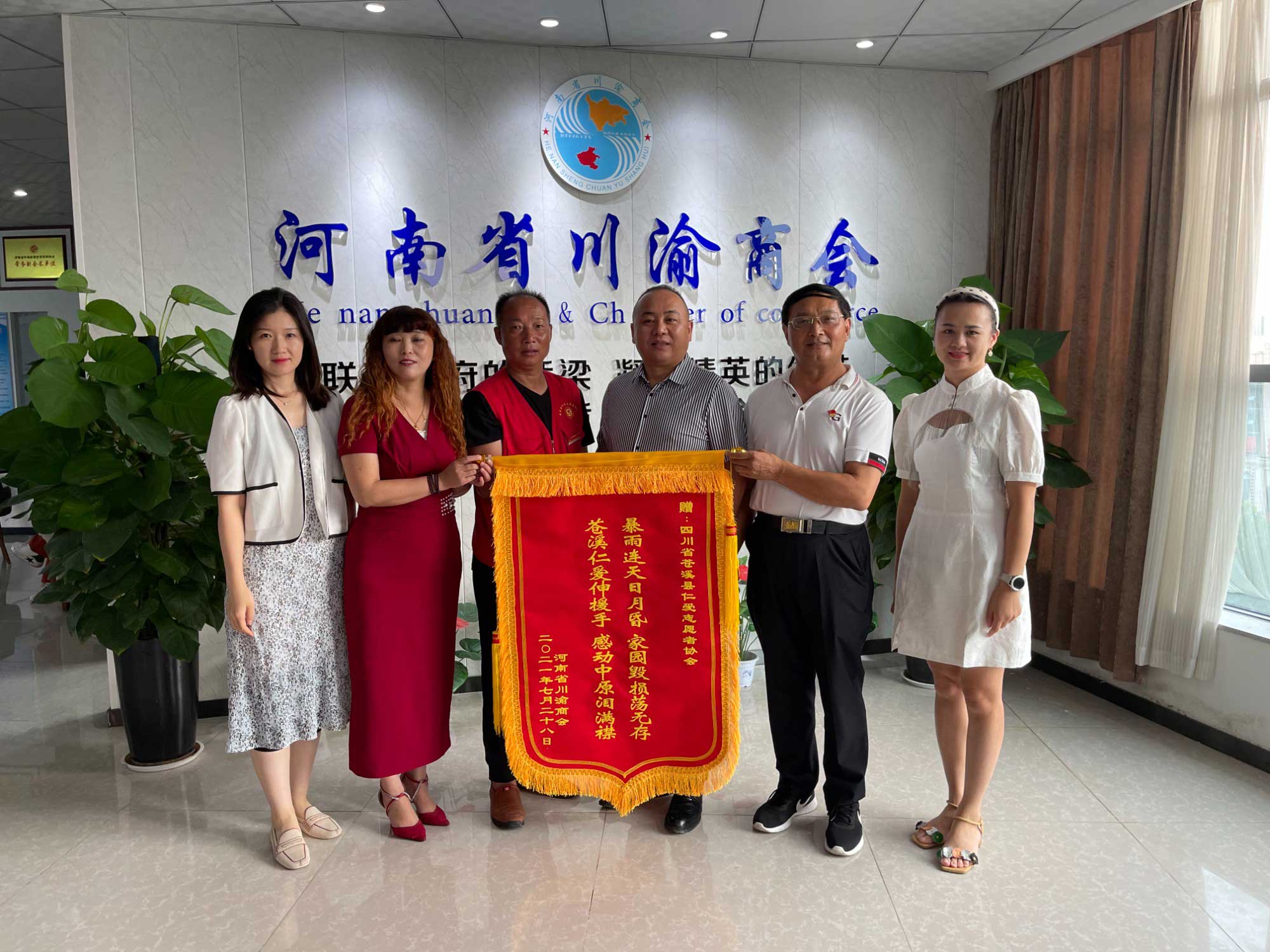 ʡBBɭٷվлĴʡϪʰ־ԸЭΌʿ̸