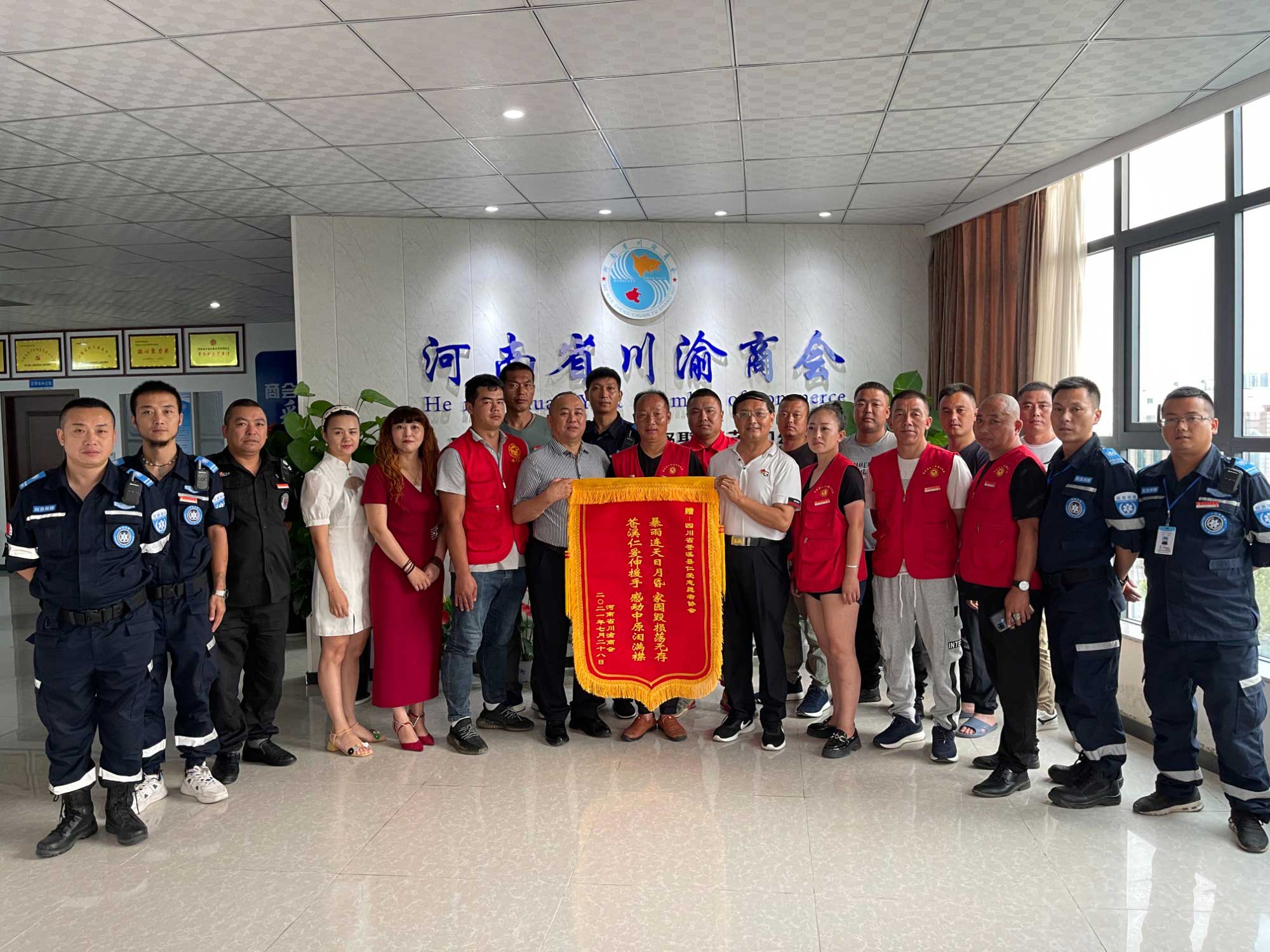 ʡBBɭٷվлĴʡϪʰ־ԸЭΌʿ̸