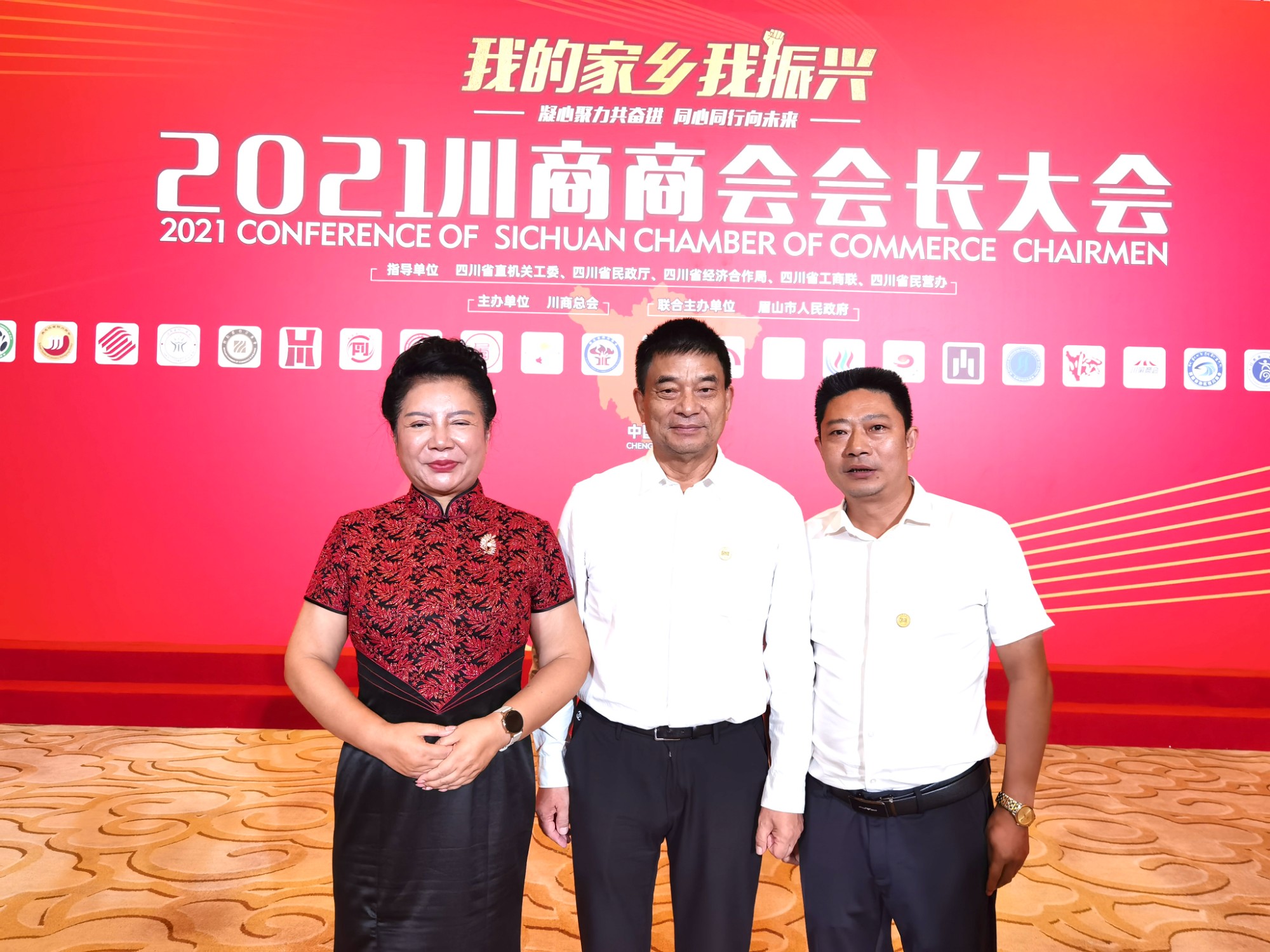 ʡBBɭٷվѦٻ᳤μ2021᳤̻