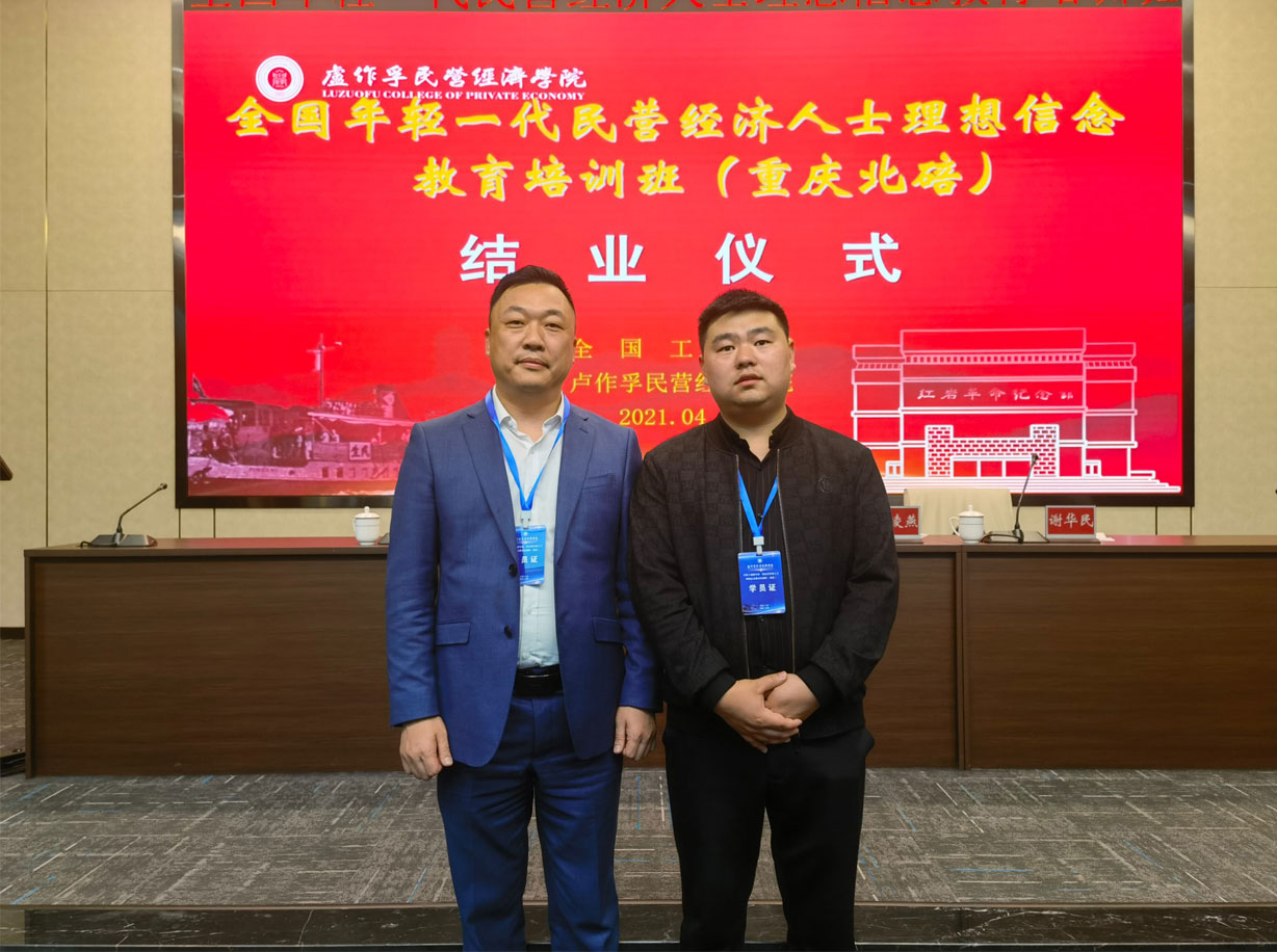 񸱻᳤μ챱ȫһӪʿѵ