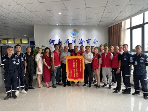 ʡBBɭٷվлĴʡϪʰ־ԸЭΌʿ̸