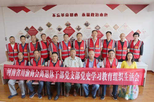 ʡBBɭٷվݸɲ֧й¼