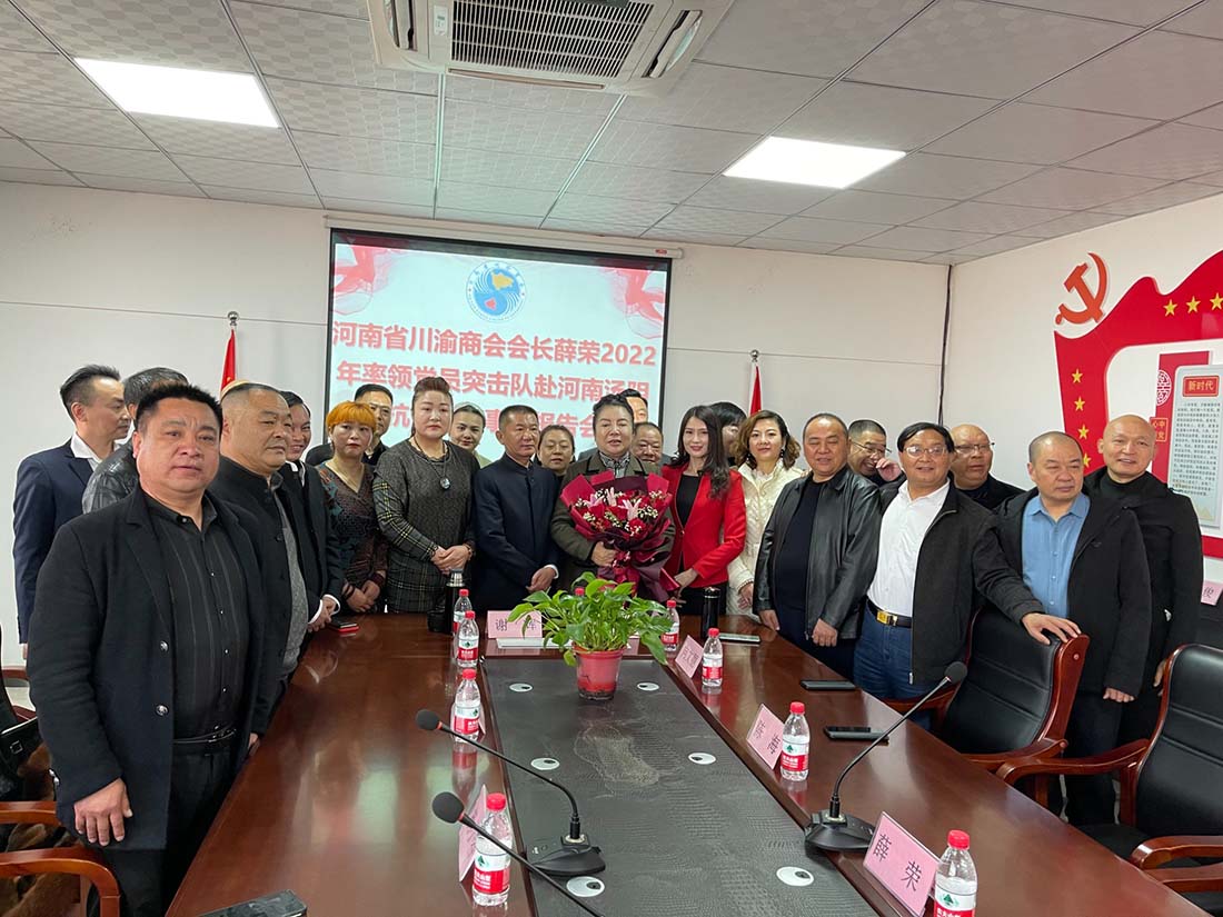 ʡBBɭٷվ᳤Ѧ쵳ԱͻӸ¹¼ں֣ݾ