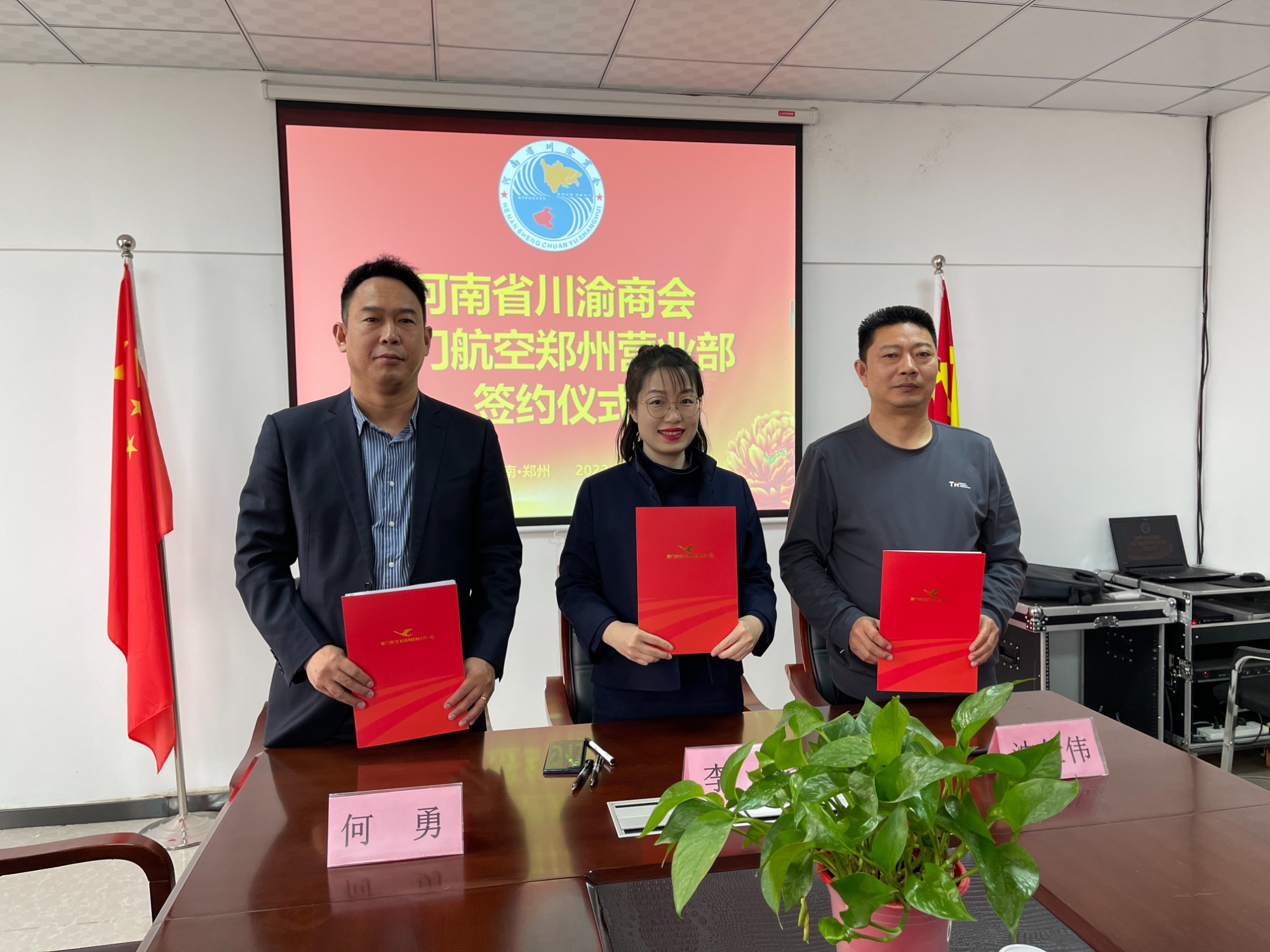 ʡBBɭٷվź֣ݷֹ˾̺Ʊ˾ǩսԺǩԼʽ