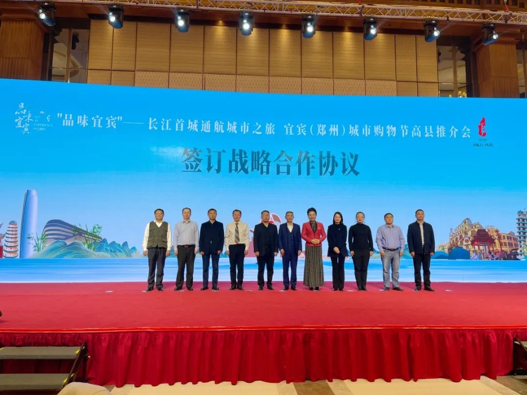 ʡBBɭٷվ᳤ѦųϯĴʡƷζ˱׳֮ͨ˱֣ݣйڸĿƽ